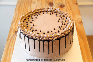 Baker's 13 Choc Day Promo [ONE DAY FLASH SALE]