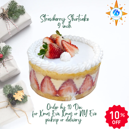 Strawberry Shortcake - 9 inch Xmas/NY Deal