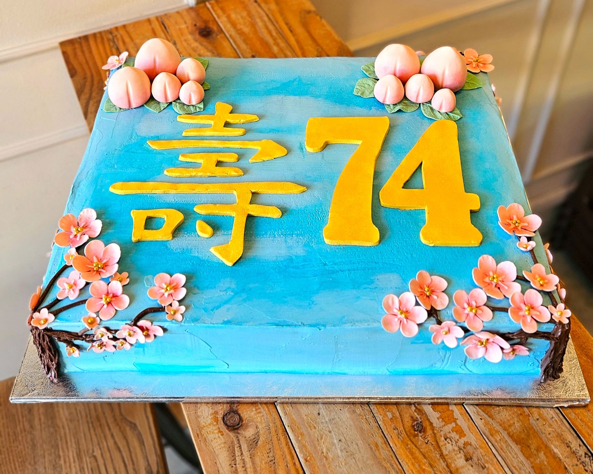 bakers13.com.sg – Baker's 13