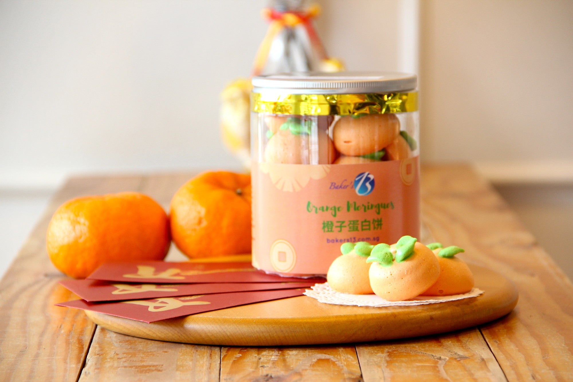 Orange Meringue Cookies