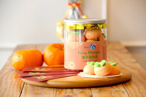 Orange Meringue Cookies